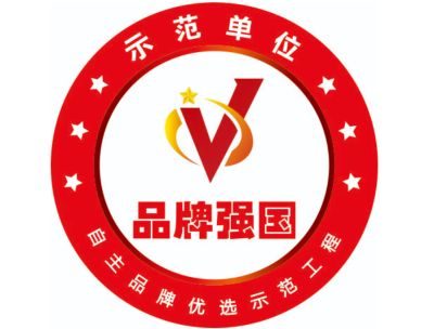 大医精诚 仁德为先 访著名中医专家---王平